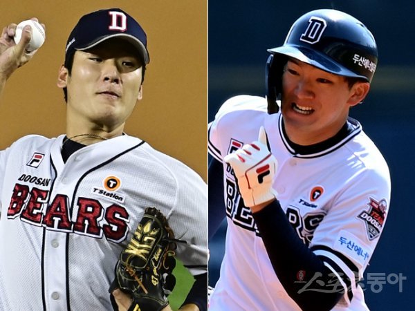 두산 곽빈(왼쪽), 안재석. 스포츠동아DB