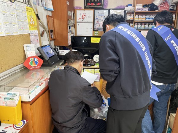 도박중독 예방 캠페인 현장 상담