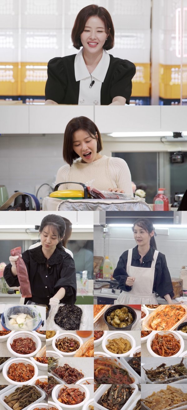 사진제공 = KBS 2TV ‘신상출시 편스토랑’