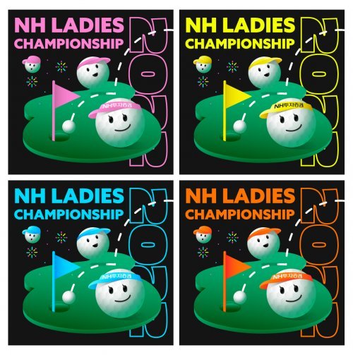 NH투자증권이 2022 NH레이디스 챔피언십 NFT티켓 이벤트를 진행한다. 사진은 NFT로 발급되는 NH투자증권 레이디스 챔피언십 대회 입장권 이미지. 사진제공 | NH투자증권