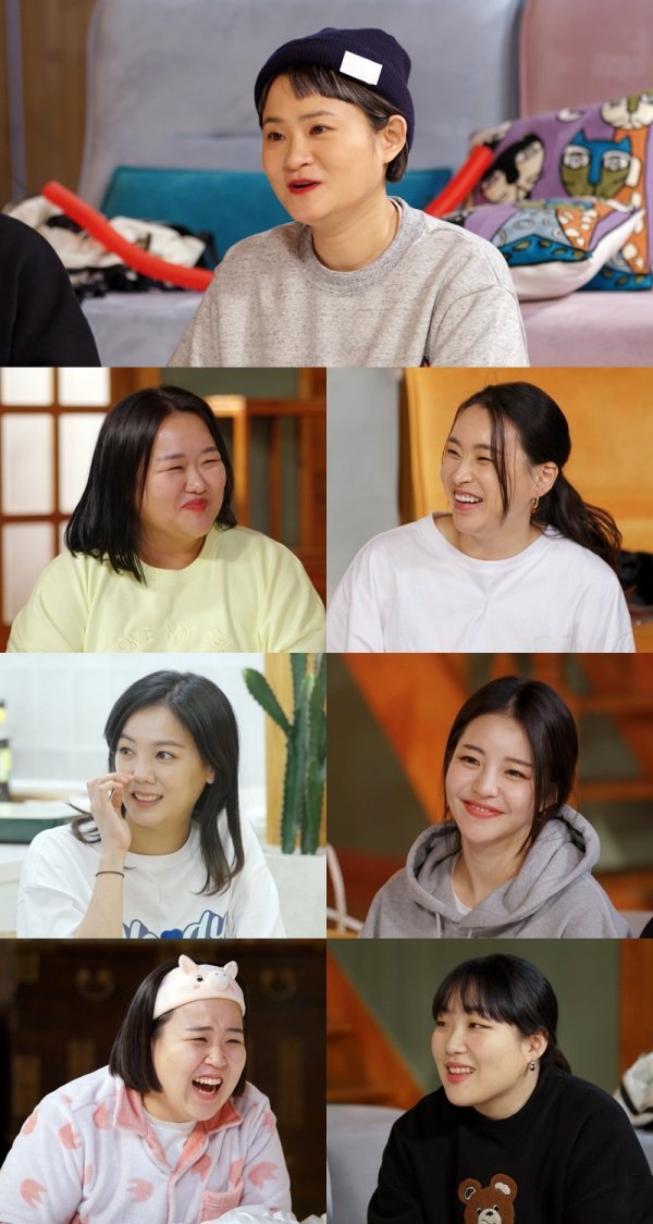 사진제공 = KBS 2TV ‘빼고파’