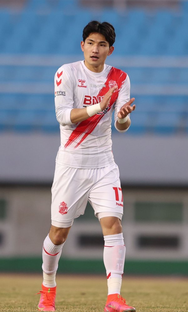 경남FC 하남.
사진제공 | 한국프로축구연맹