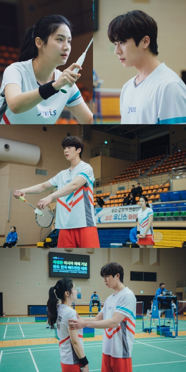 사진제공= 블리츠웨이스튜디오