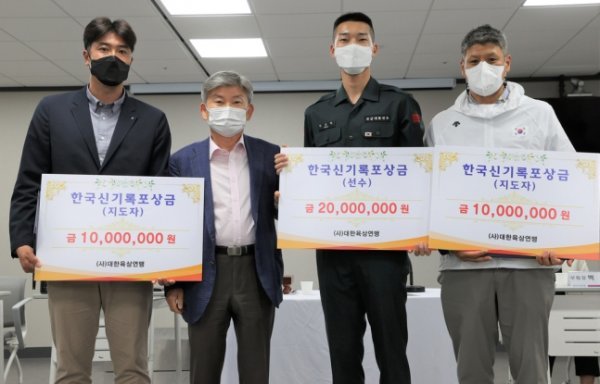 사진제공 | 대한육상연맹