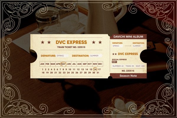 [사진 = 웨이크원 제공]