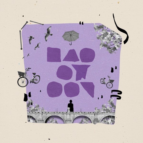 [사진 = Exhibition Track 제공]