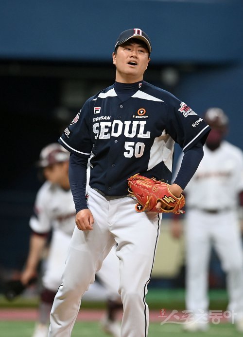 두산 이영하. 스포츠동아DB