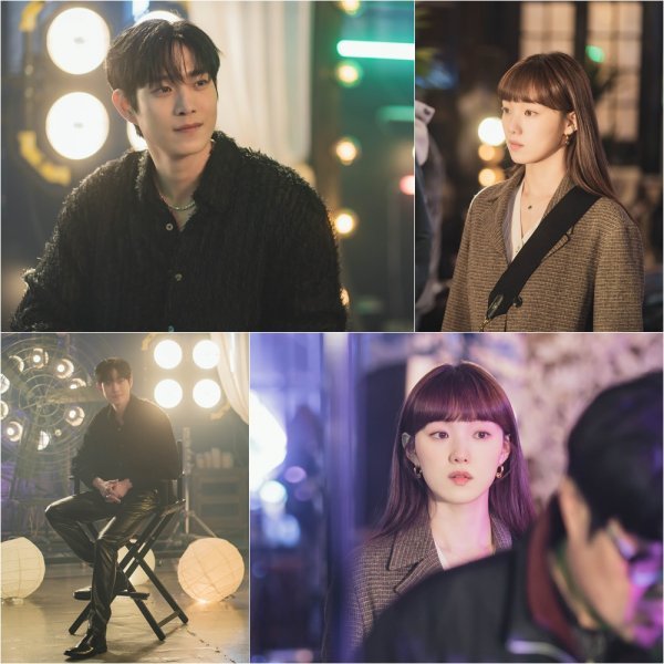 [사진 제공] tvN ‘별똥별’