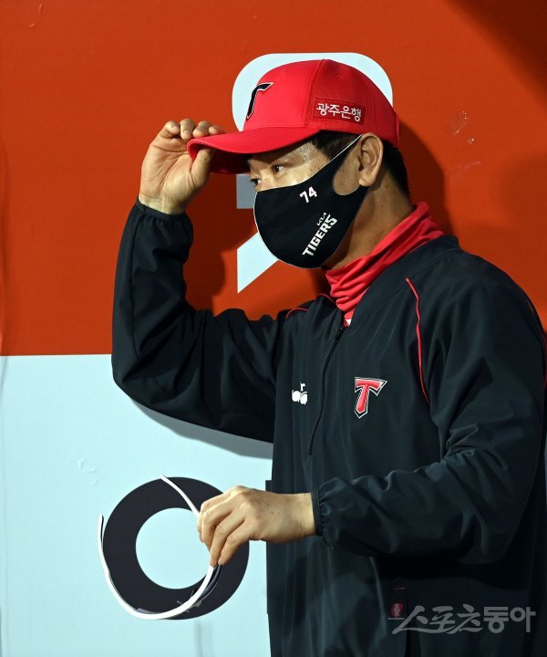 KIA 김종국 감독. 스포츠동아DB