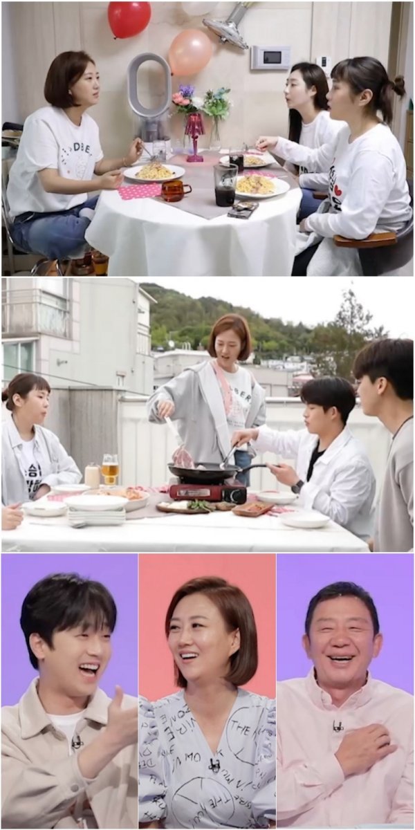 사진제공 : KBS 〈사장님 귀는 당나귀 귀〉