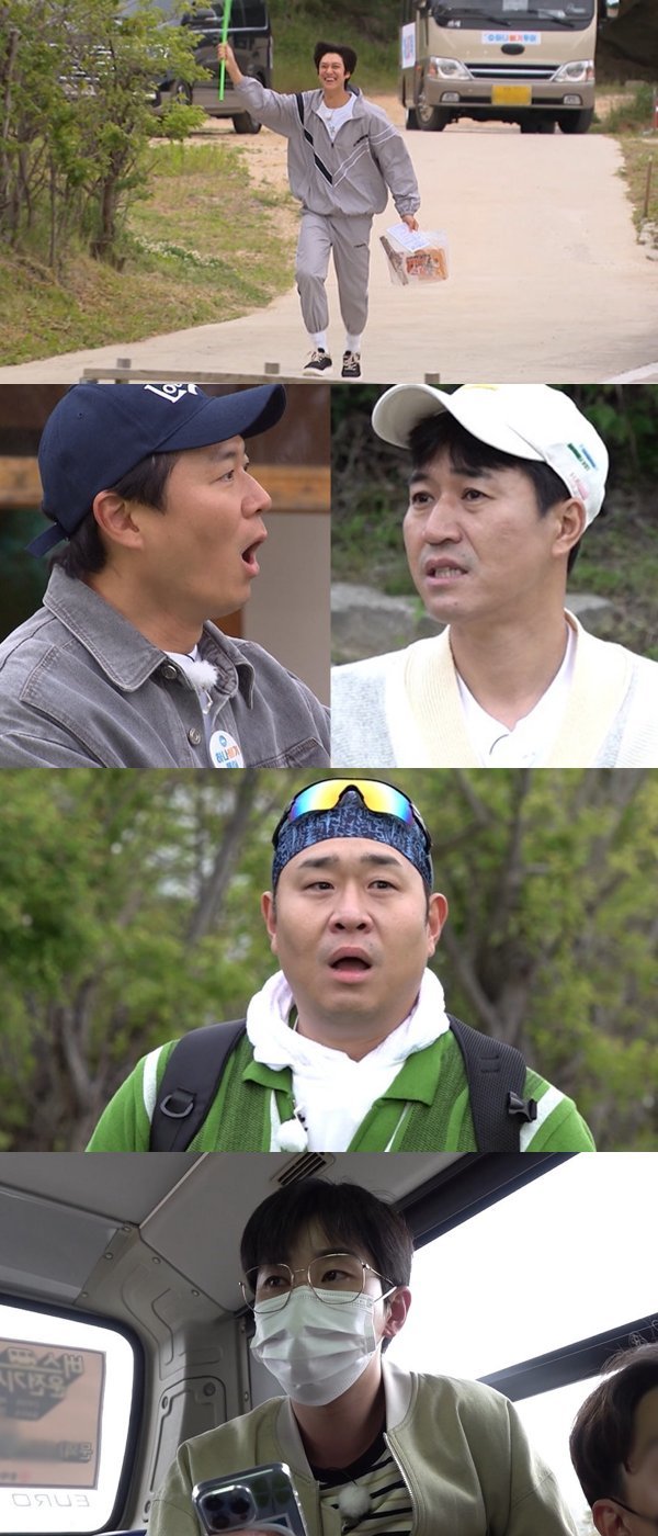 사진 제공: KBS 2TV <1박 2일 시즌4>