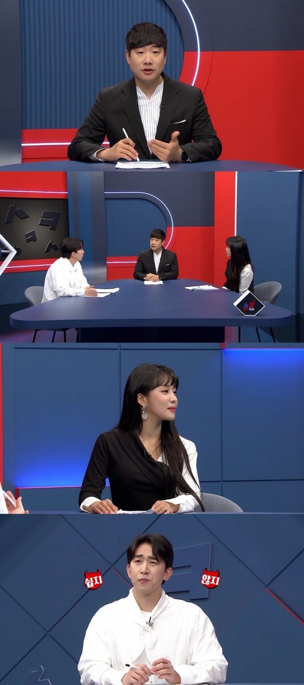 코인 수익률 600%→충격 결말 (쇼킹 받는 차트)｜스포츠동아