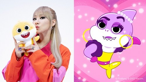 사진 : 더핑크퐁컴퍼니