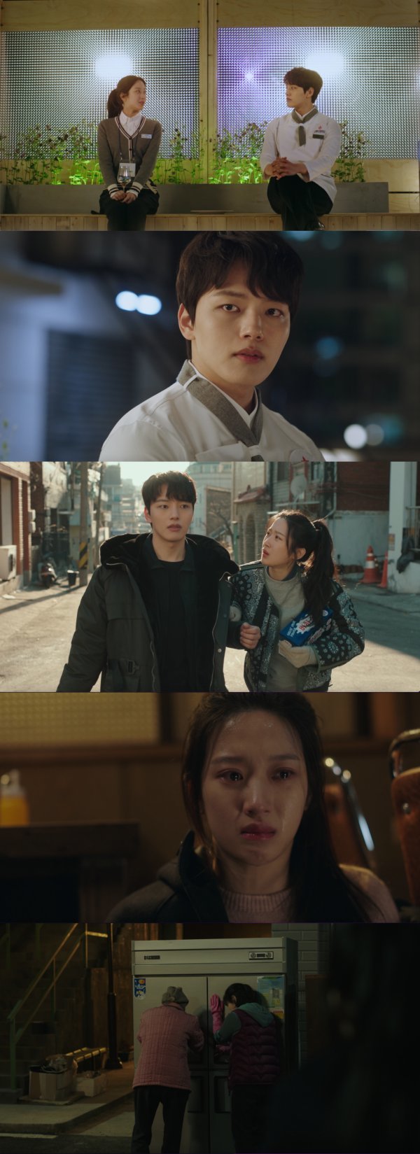 사진 제공: tvN <링크 : 먹고 사랑하라, 죽이게> 영상 캡처