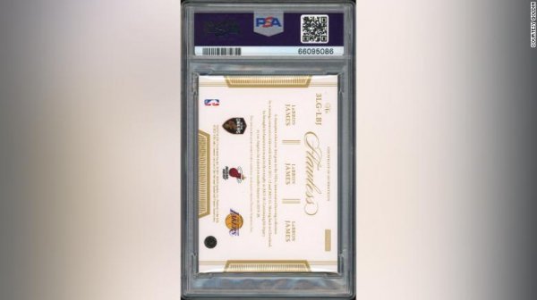 골딘 옥션 제공.