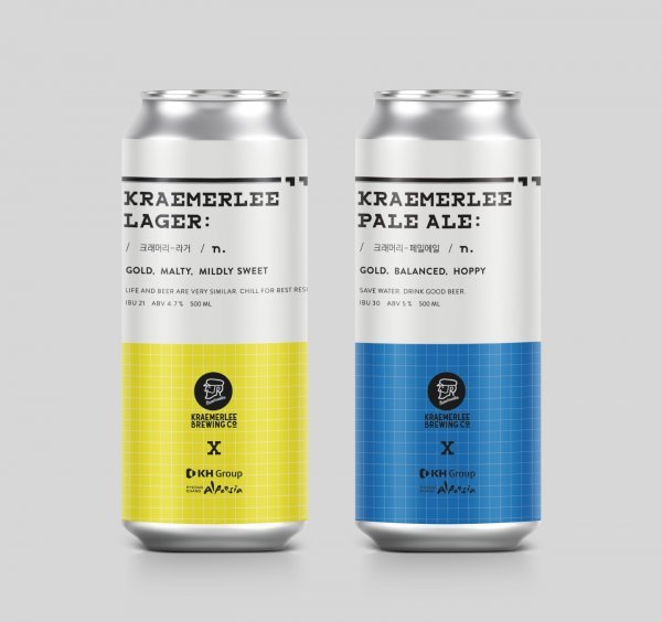 크래머리 수제맥주