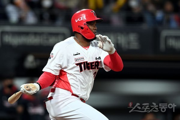 KIA 소크라테스. 스포츠동아DB