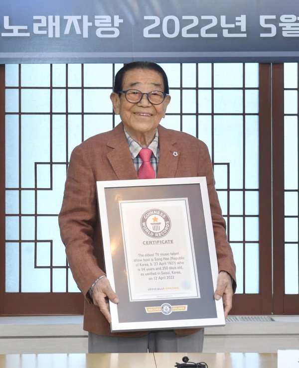 8일 세상을 떠난 송해. 일요일마다 “전국, 노래자랑!”을 외치던 그의 목소리가 생생하다. 사진제공|KBS