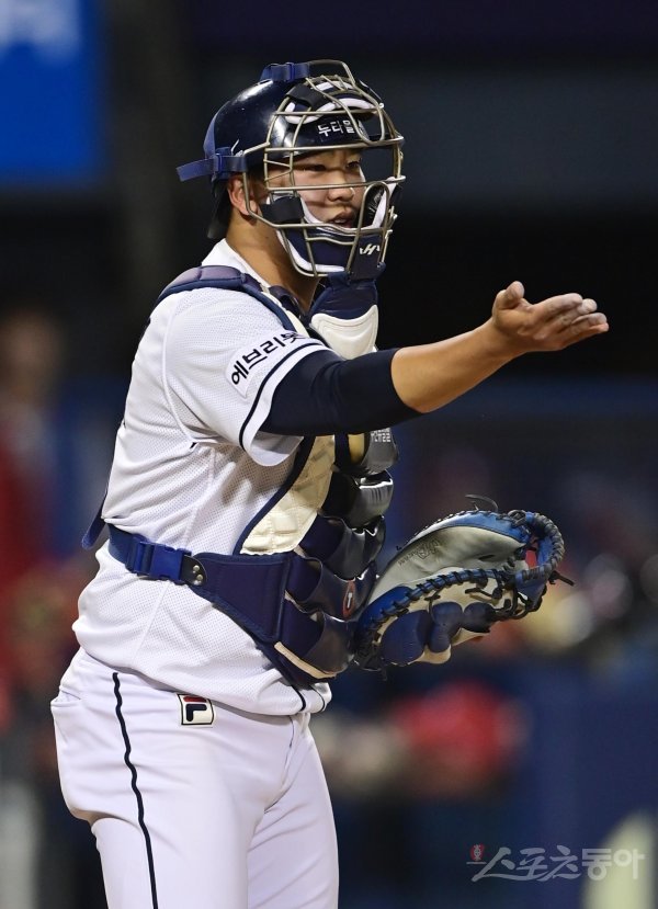 두산 박유연. 스포츠동아DB