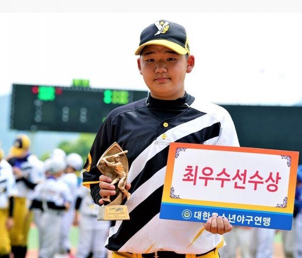 ‘제6회 한국컵 신한드림배 전국유소년야구대회’ 유소년리그(U-13) MVP를 차지한 남양주야놀유소년야구단 송우석. 사진제공 | 대한유소년야구연맹