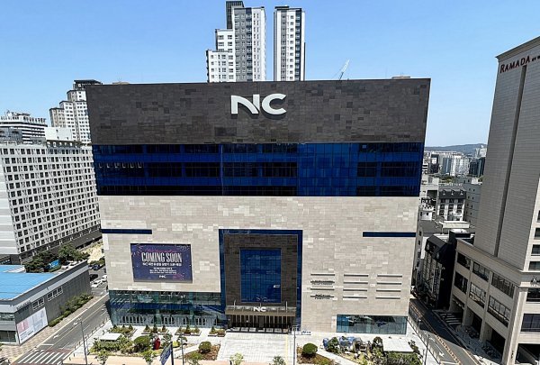 NC대전유성점 외관. 사진제공|이랜드