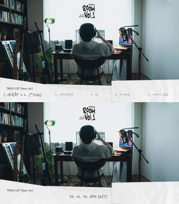 [사진 = 빅플래닛메이드 제공]