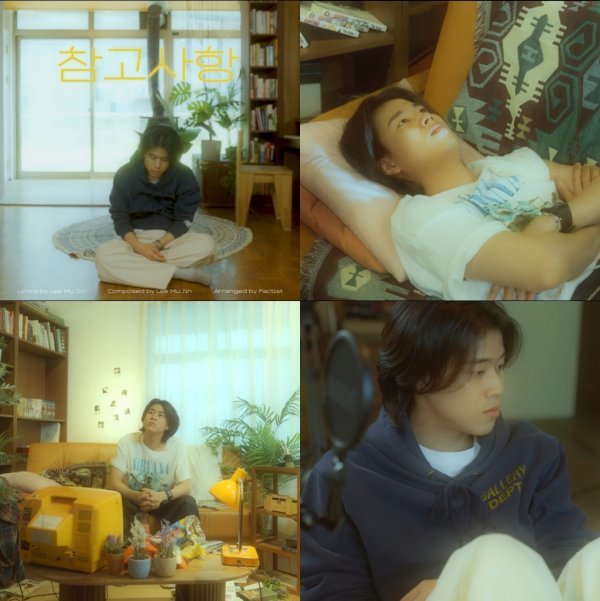 [사진 = 빅플래닛메이드 제공]