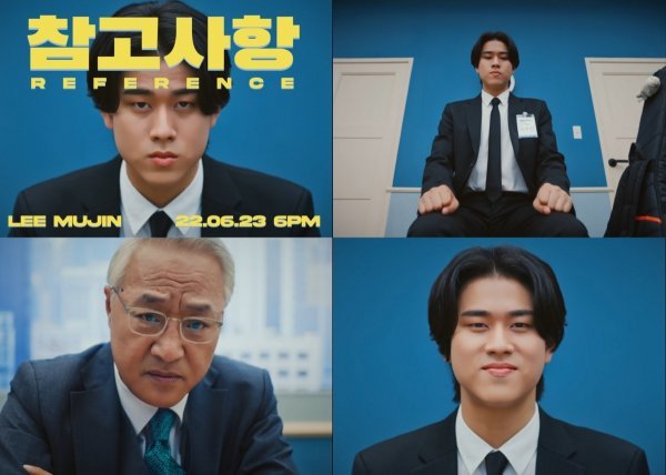 [사진 = 빅플래닛메이드 제공]