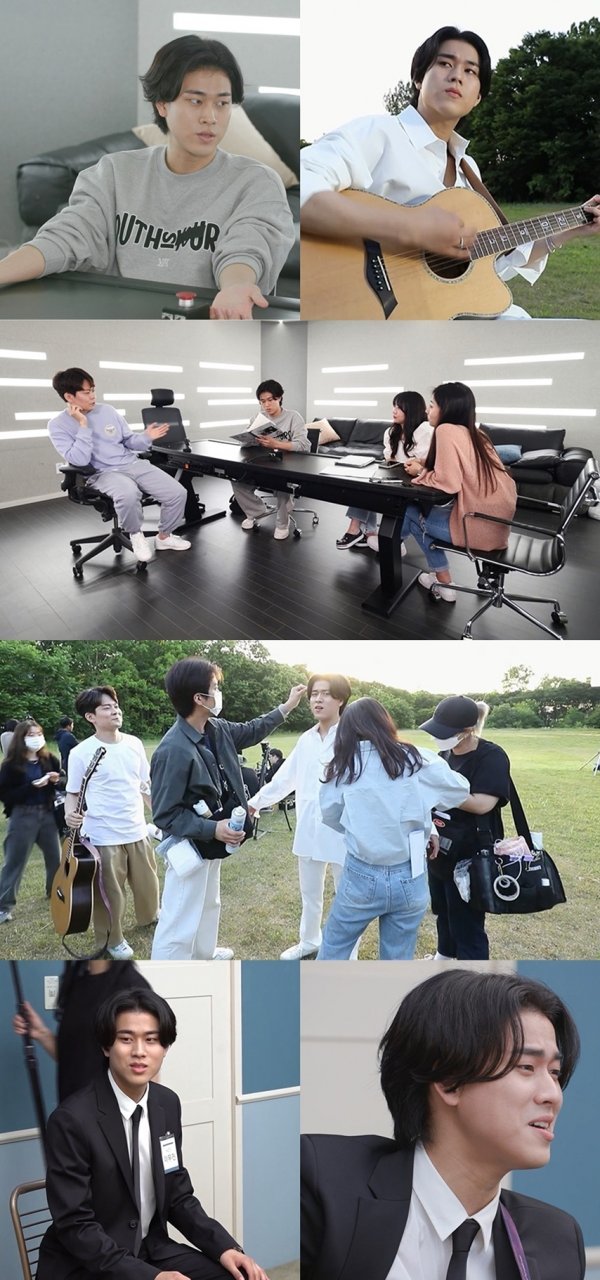 사진 제공: MBC <전지적 참견 시점>