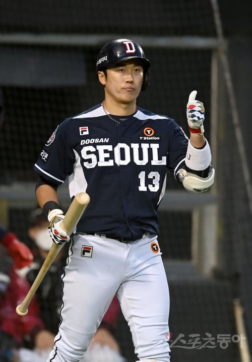 두산 허경민. 스포츠동아DB