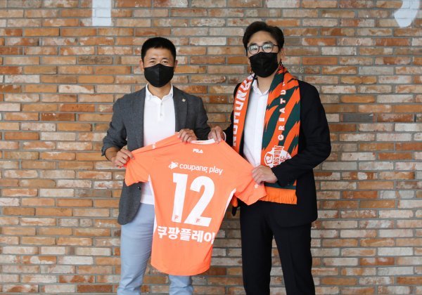 사진제공 | 강원FC