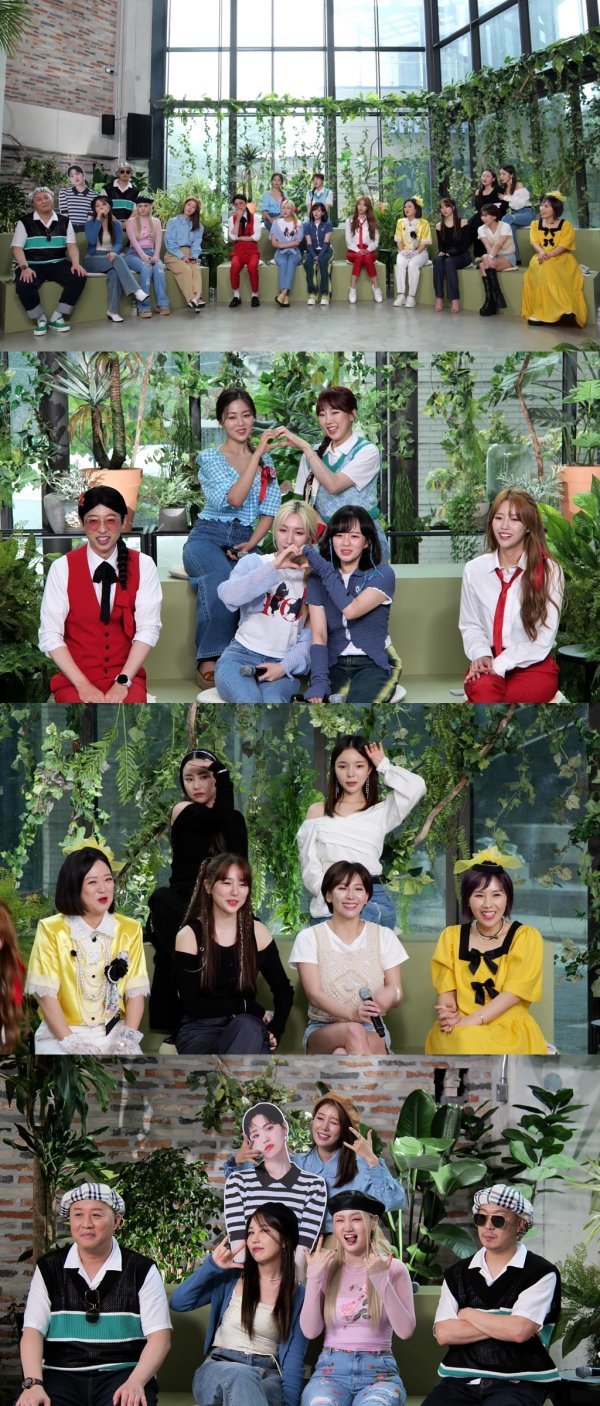 사진제공 = MBC ‘놀면 뭐하니?’