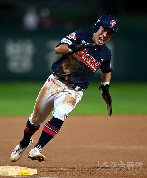 롯데 황성빈. 스포츠동아DB