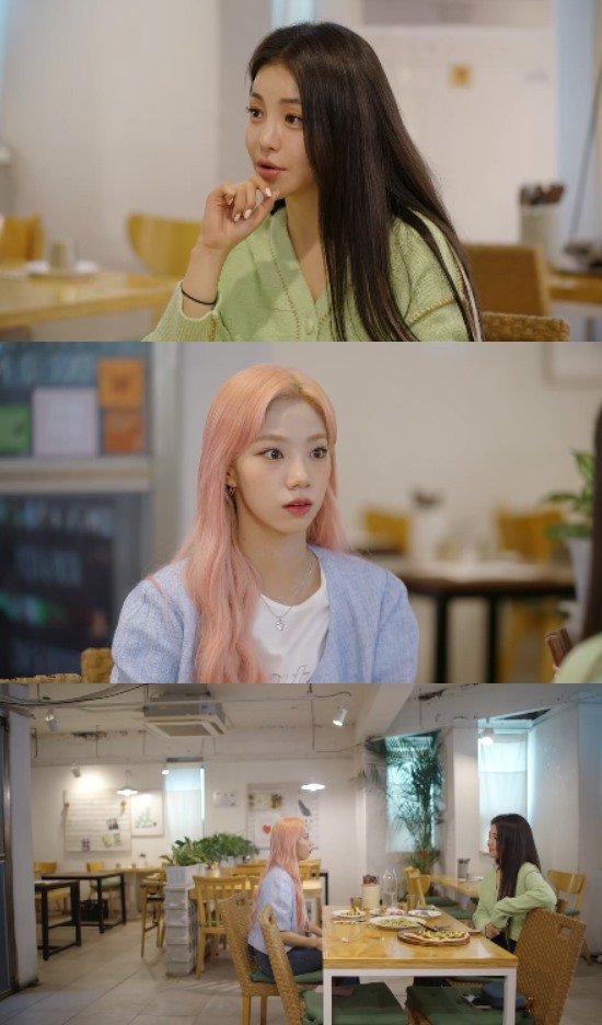 사진제공 = KBS 2TV ‘빼고파’