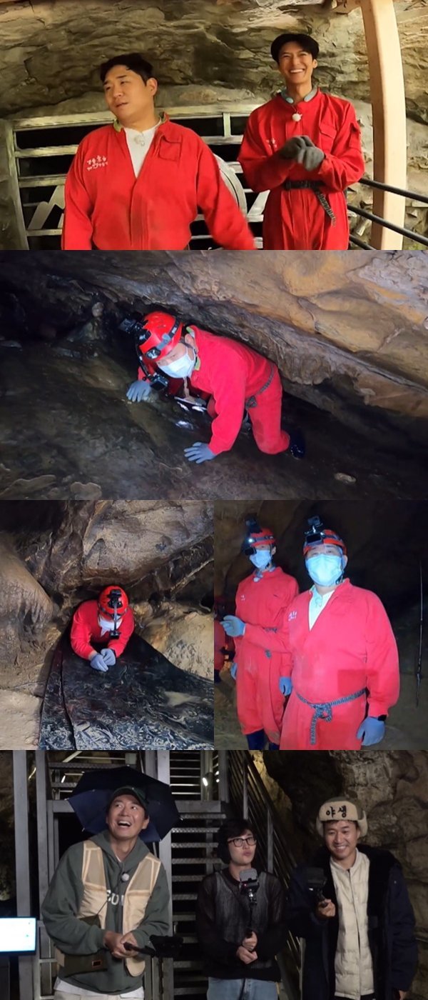 사진 제공: KBS 2TV 〈1박 2일 시즌4〉