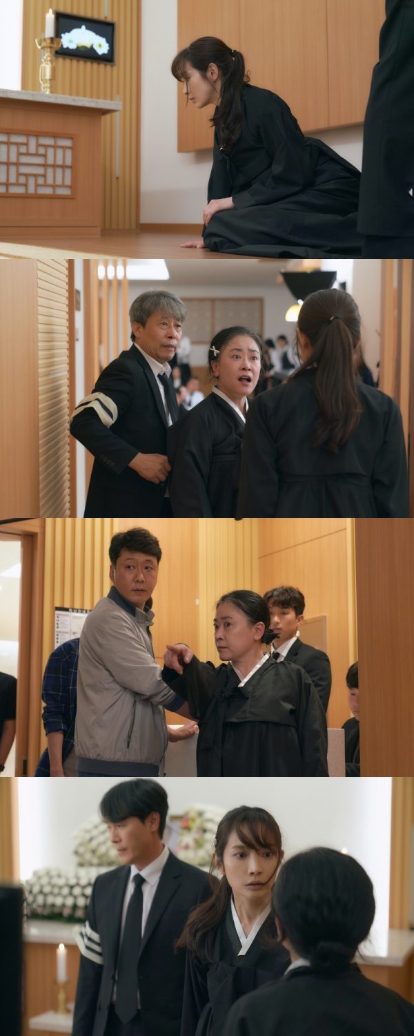 사진 제공 : 하이그라운드