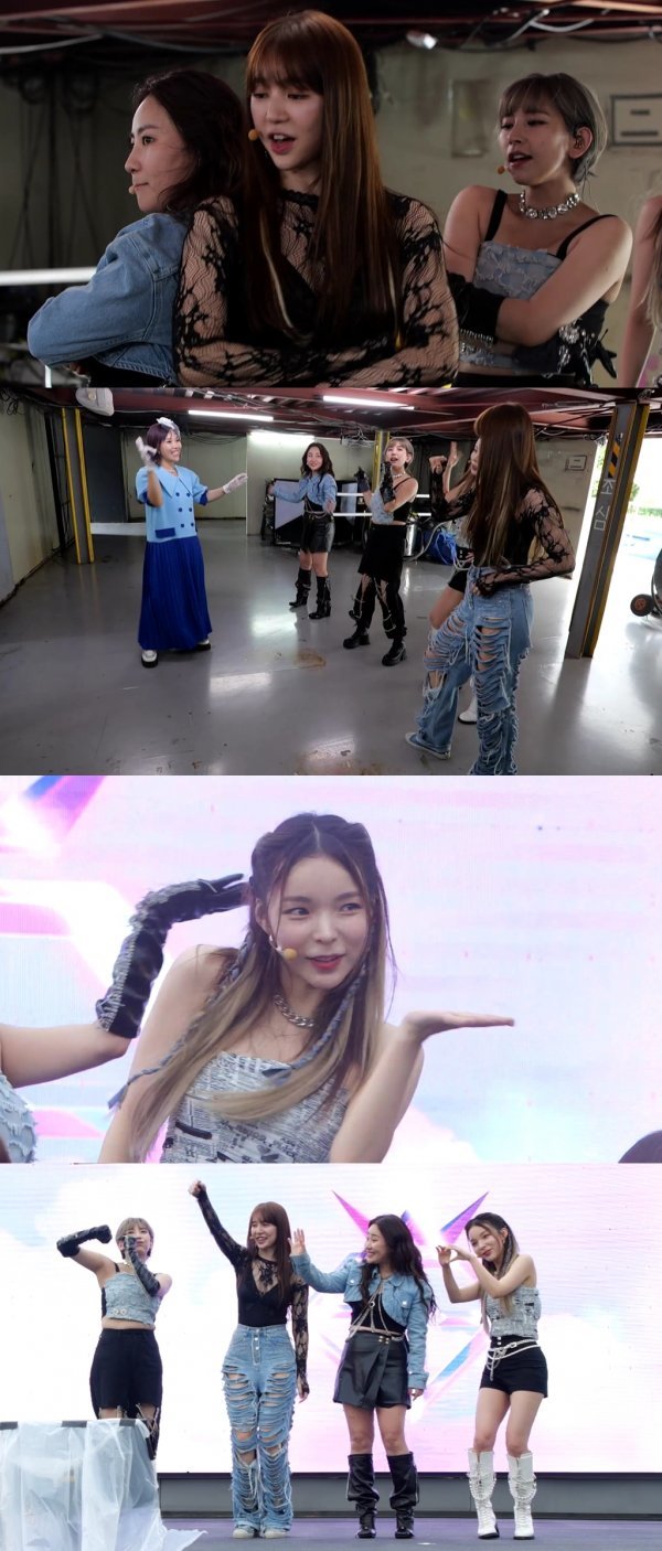 사진제공 = MBC ‘놀면 뭐하니?’