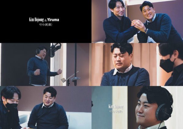 [사진 제공 : 생각엔터테인먼트]