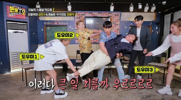 [사진 제공 = IHQ]