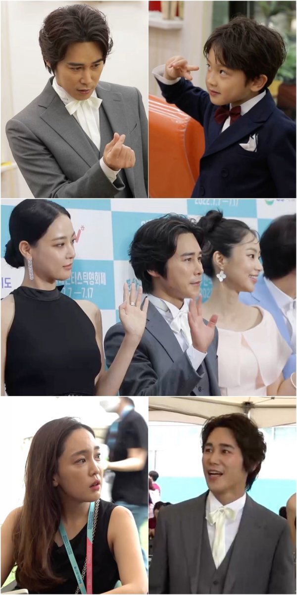 사진제공 : KBS 2TV <살림남2>