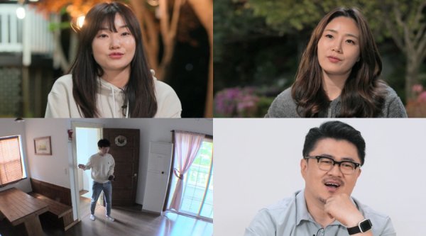 사진 제공=SBS PLUS, ENA PLAY