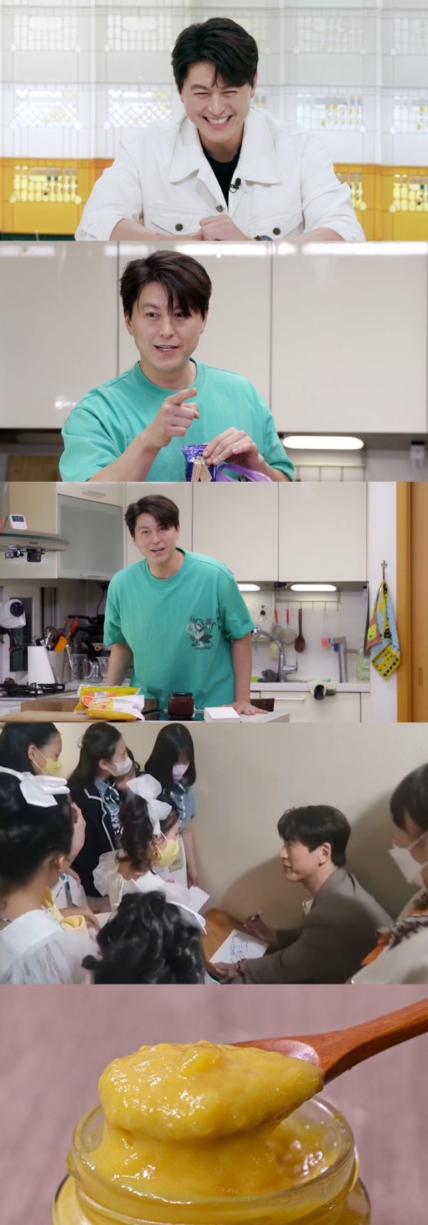 사진제공 = KBS 2TV ‘신상출시 편스토랑’