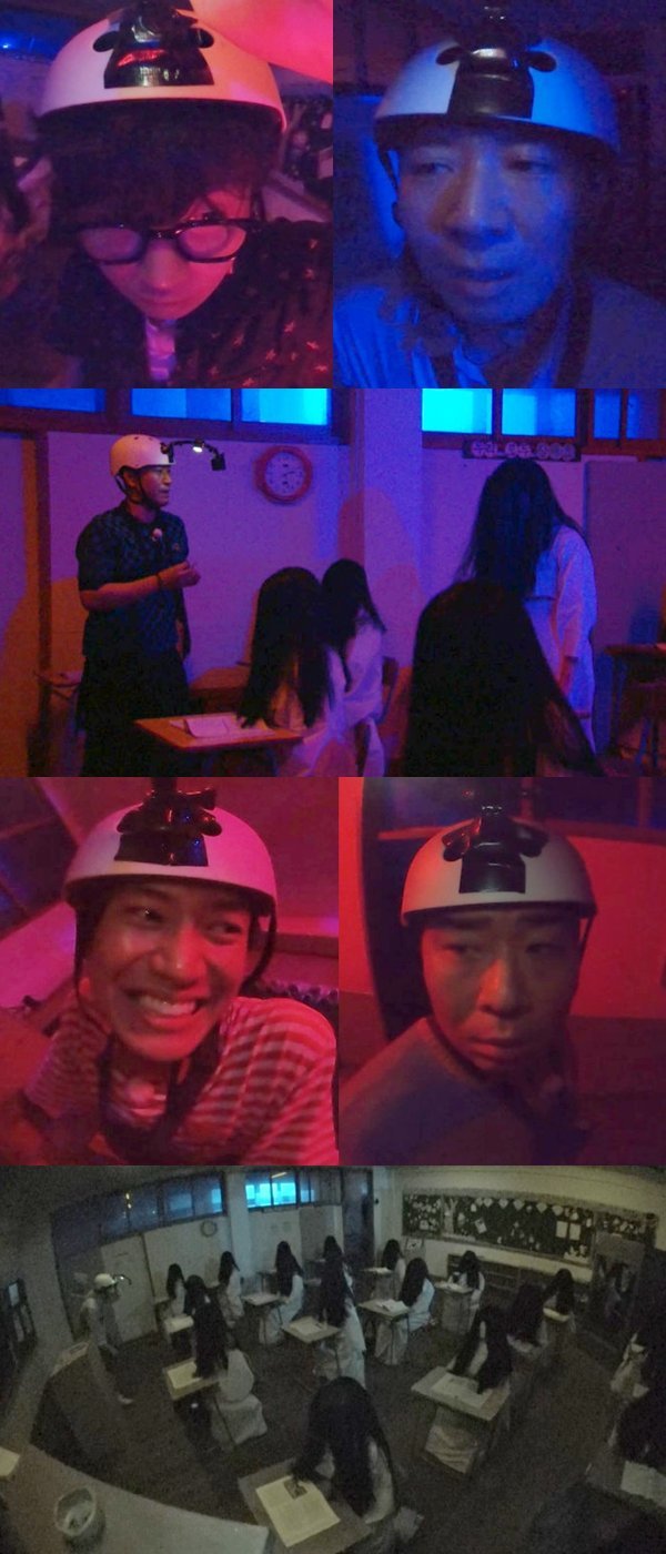 사진 제공: KBS 2TV 〈1박 2일 시즌4〉