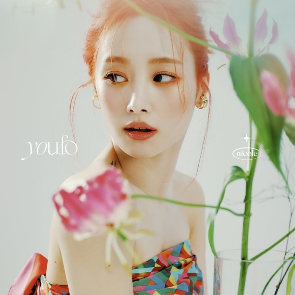 8년 만에 국내 가요계에 컴백하는 니콜이 공개한 새 디지털 싱글 ‘유에프오’ 콘셉트 포토. 사진제공｜JWK엔터테인먼트