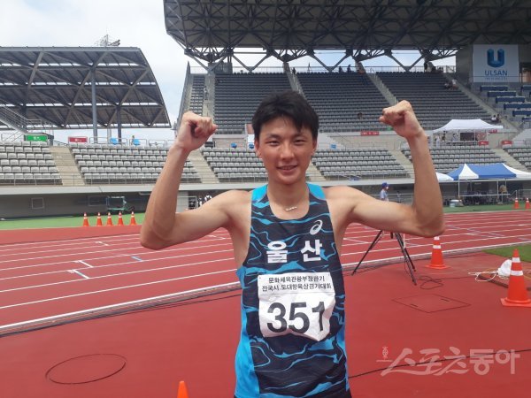 최진우. 울산 I 권재민 기자 jmart220@donga.com