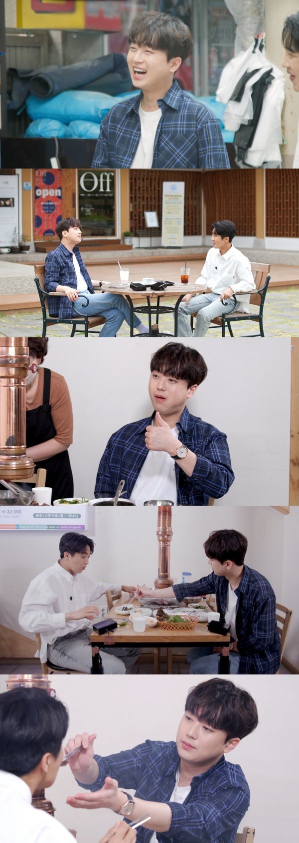 사진제공 = KBS 2TV ‘신상출시 편스토랑’