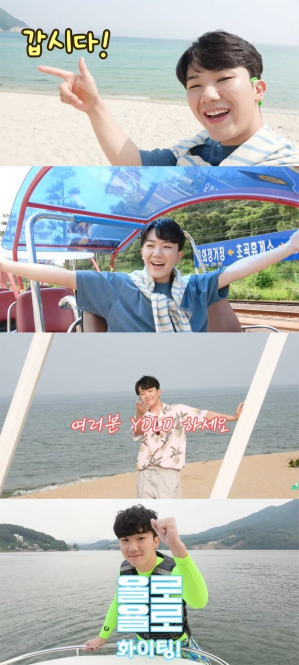 제공-쇼플레이엔터테인먼트