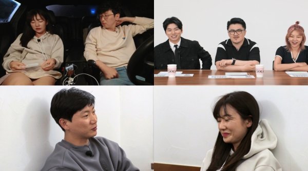 사진 제공=SBS PLUS, ENA PLAY