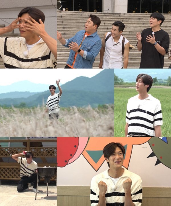 사진 제공: KBS 2TV 〈1박 2일 시즌4〉