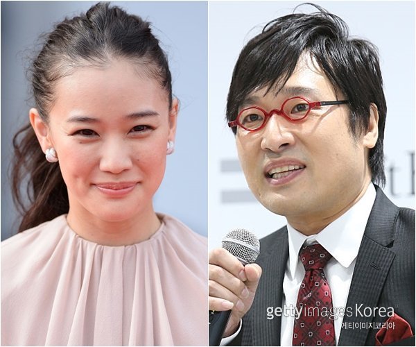 아오이 유우-야마사토 료타. 사진=게티이미지코리아